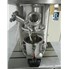 1 Quart Ross Planetary Mixer DPM-1QT