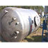 2000 Gal Whiting Metals Stainless Steel Tank