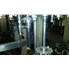 250 Liters Fryma VME-250 Homogenizing Mixer