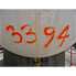 30000 Gal Trinity Industries Horizontal Carbon Steel Pressure Vessel