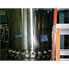 350 Liters B. Braun Fermenter / Bioreactor