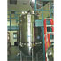 350 Liters B. Braun Fermenter / Bioreactor
