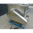 4 Cu Ft Forberg Paddle Mixer