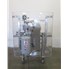 Patterson-Kelley 5 Cu Ft Double Cone Mixer
