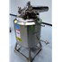 50 Gal DCI Inc. 316-SS Stainless Steel Reactor Body