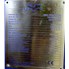 Alfa Laval  na Clarifier Centrifuge