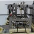 Bossar B3700D2E Pouch Machine