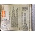 490 CFM Busch R5-630 Vacuum Pump
