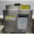 Goring Kerr Metal Detector