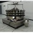 Ishida Weigher Head