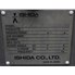 Ishida Weigher Head
