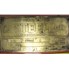 120 Cu Ft J.C. Steele & Sons  Inc. Pug Mill