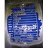 Johnson Industries Coating Pan