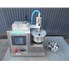 Key International KG 5 4 Liters High Shear Granulator