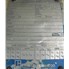 22 Cu Ft Littleford Day  FKM-600-D Plow Mixer