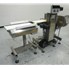 Safeline Metal Detector