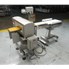 Safeline Metal Detector