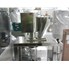 1 HP SCI Comill FZB150A
