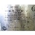 9.66 Sq Meter Sparkler Filters Inc Stainless Steel Nutsche Filter