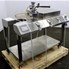 4 " Dia Sturtevant SDM 4 Micronizer