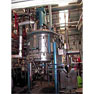 Guedu 2 Sq. Meters Nutsche Type Filters