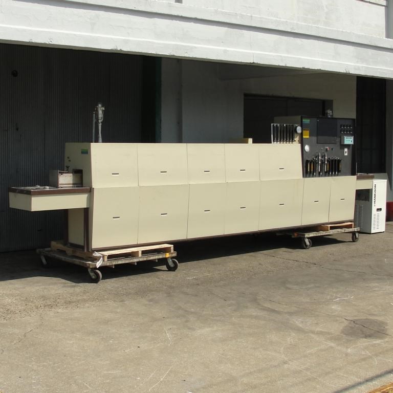 6 " Dia Lindberg Calciner | 8318 | New Used and Surplus Equipment