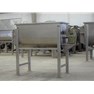 35 Cu Ft 304 Stainless Steel Ribbon Blender