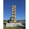 36 " Dia Koch Hastelloy Distillation System