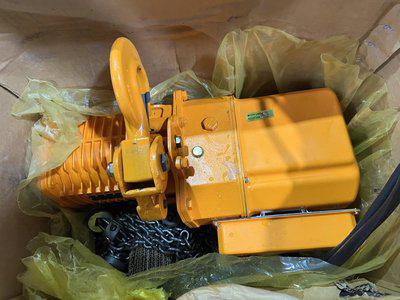 Accolift 4000 LBS Hoist