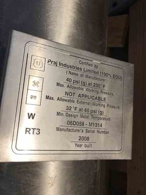 Praj Industries Static Mixer