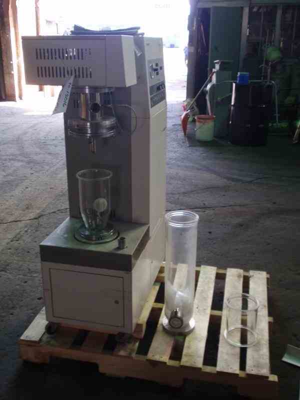 Used Spray Dryers for Sale Phoenix Equipment