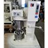 1 Quart Ross Planetary Mixer LDM-130