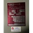 13500 KWA PACS Industries MCC