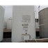 17000 Gal Carbon Steel Tank