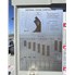 215 GPM Sigmadaf Dissolved Air Flotation System