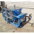 264 Sq Ft John C Carlson Ltd Plate & Frame Filter Press