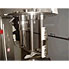 20 Liters Fryma Homogenizing Mixer