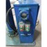 50 HP Shar XP Disperser