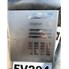 6200 Gal Ziemann Bauer GmbH 304 Stainless Steel Pressure Vessel