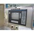 CMS MDPF Bin Blender