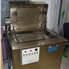 Cozzoli GW-24 Vial Washer