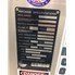 Gemco 16/8 Qt Double Cone Blender