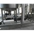 IPEC CIP System
