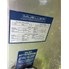 Mueller 8300 Gal Stainless Steel Tank