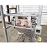 SOTA 2 Ton Bag Unloader