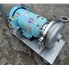 Waukesha Cherry-Burrell 7.5 HP Stainless Steel Centrifugal Pump