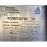 Waukesha SS-1000-VBR 20 HP Homogenizer