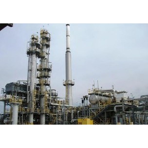 Sulfur Recovery Unit (SRU) - 48 TPD