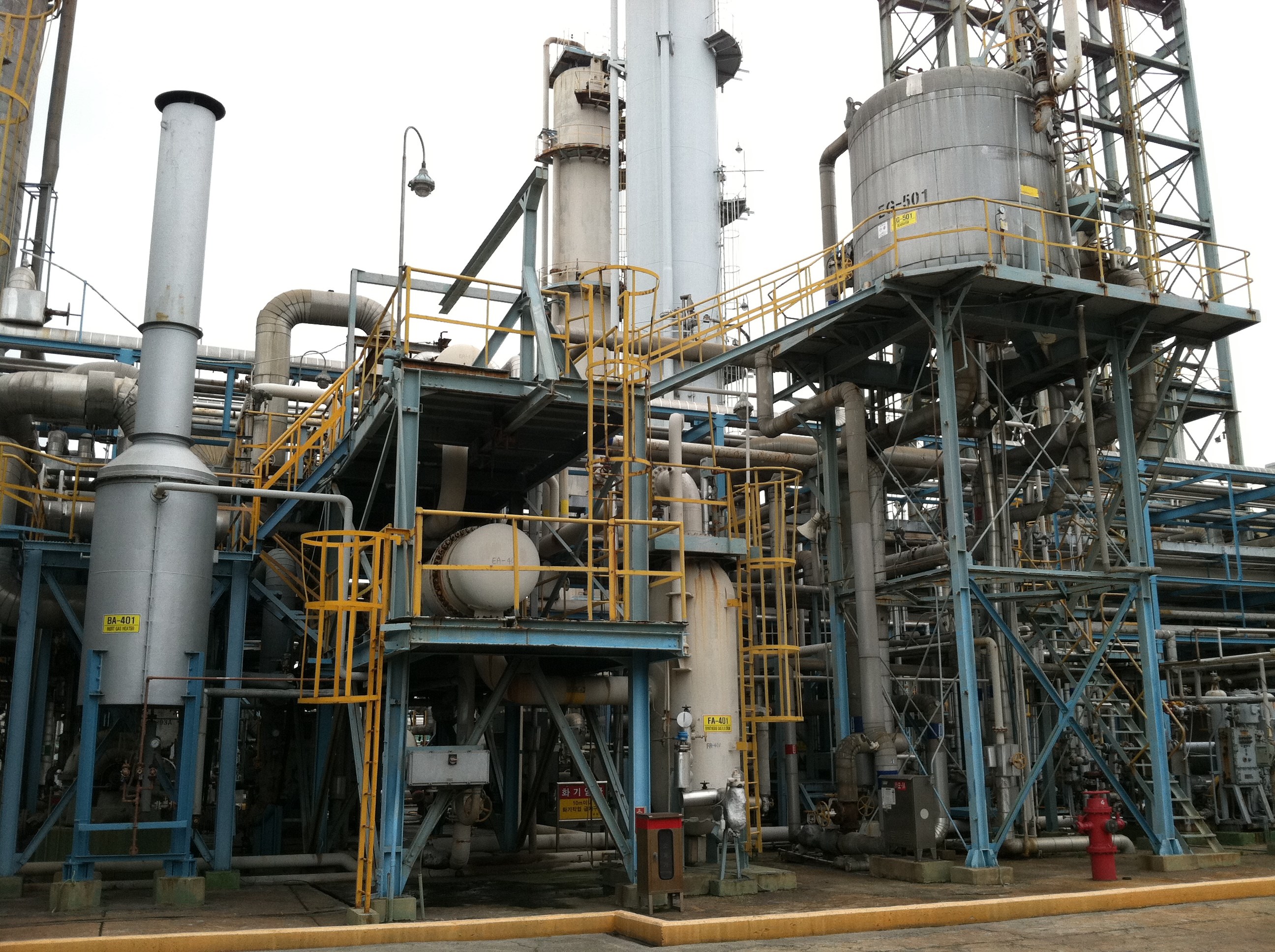 Ammonia Plant - 1,000 TPD