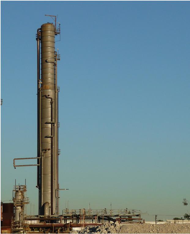 Hydrocracker Fractionator Used Hydrocracker Fractionator Surplus